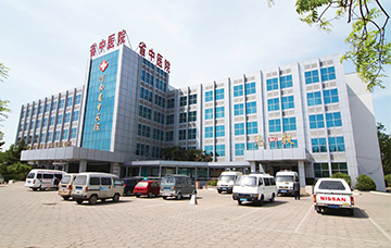 乐竞网页版登录入口第二附属医院
